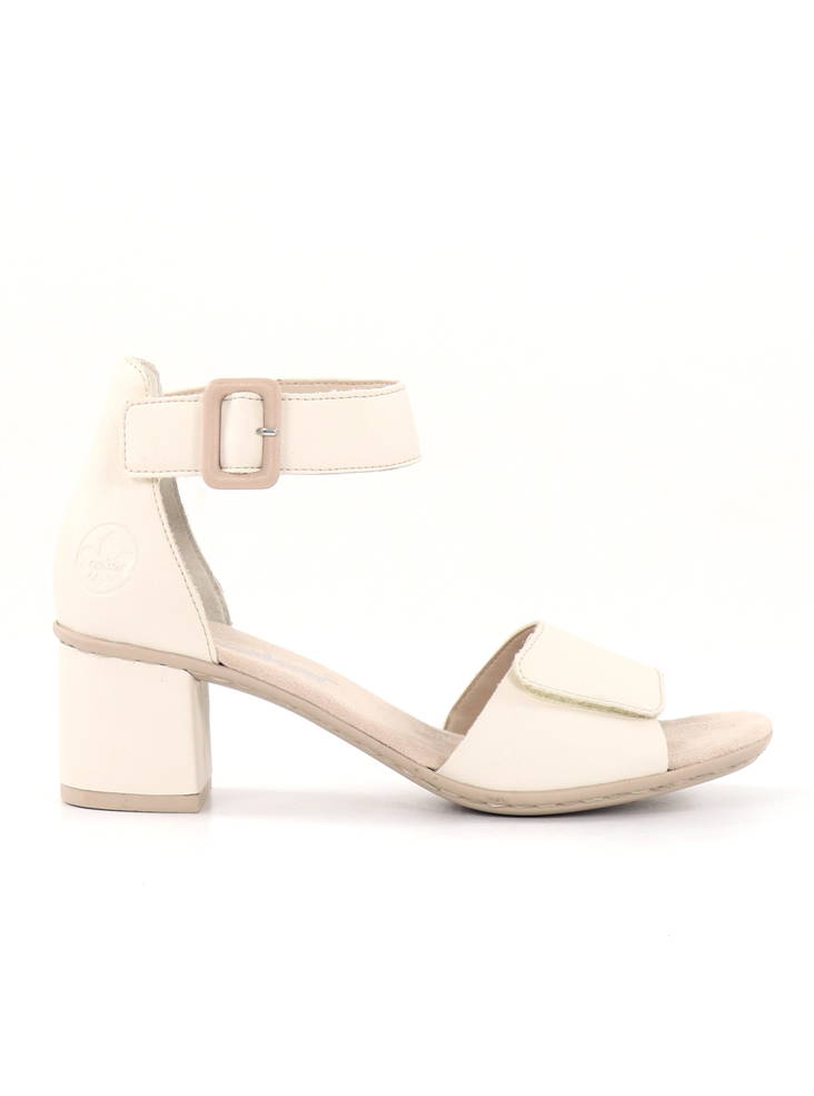 Rieker women's sandals 64750-60 beige - Rieker women`s sandals - 135380 - 1
