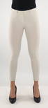 Freddy pants WR.UP® Eco 7/8 Regular Waist Super Skinny Z640 beige - Women's trousers - 134131 - 1