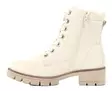 Jana women's ankle boots 25263-43 Ivory - Women's ankle boots - 137101 - 2