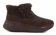 Skechers Ankle Boots 168283/CHOC ARCH FIT 3.0 BOOT - WINTER DREAM chocolate - Skechers ankle boots - 142431 - 1