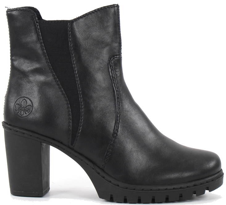 Rieker Ankle Boots Y2554-01, Black - Rieker ankle boots - 124792 - 1