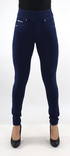 Freddy pants N.O.W.® Mid Waist Skinny Foldable Waist J0B blue - Women's trousers - 134133 - 1