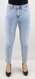 Only Jeans stretch hw, light blue - Women's jeans - 130163 - 1