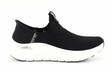 Skechers women's sneakers 150065/BLK Arch fit 2.0 - CHEETAH CHIC black - Skechers women`s sneakers - 136153 - 1