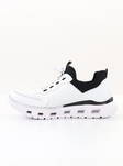 Rieker women's sneakers M6062-80 white - Rieker women`s sneakers - 135794 - 2