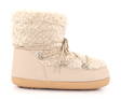 Duffy Padded Ankle Boots 79-88801 beige - Women's ankle boots - 134415 - 1