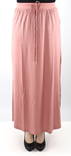 Vero Moda Skirt ava nw ankle - Skirts - 128715 - 1