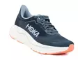 Hoka sneakers Arahi 9 wide 1177535/VFD - Women's trainers - 141625 - 2