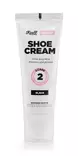 Kvill Shoe cream 75ml - Shoe care and polishes - 137905 - 1
