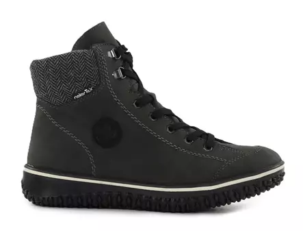 Rieker women's ankle boots Z4251-45 grey - Rieker ankle boots - 139186 - 1
