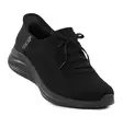 Skechers women's wide-last sneakers 149710W/BBK ULTRA FLEX 3.0 - BRILLIANT PATH black - Skechers women`s sneakers - 138676 - 1