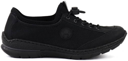 rieker walking shoes