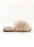 Shepherd Tessa women's slippers beige - Women's slippers - 134417 - 1