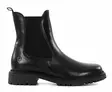 Tamaris women's leather ankle boots 25427-41 black - Tamaris ankle boots - 136547 - 1
