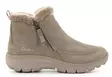 Skechers Women's Ankle Boots 167862/TPE EASY GOING - COOL ZIP! Taupe - Women's ankle boots - 137039 - 1