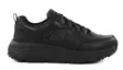 Skechers Work Men's Work Shoes 200022EC/BLK MAX CUSHIONING ELITE SR - FILCHNER Black - Men's professional shoes - 139299 - 1