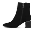 Tamaris women's ankle boots 25341-45 black suede - Tamaris ankle boots - 139289 - 2
